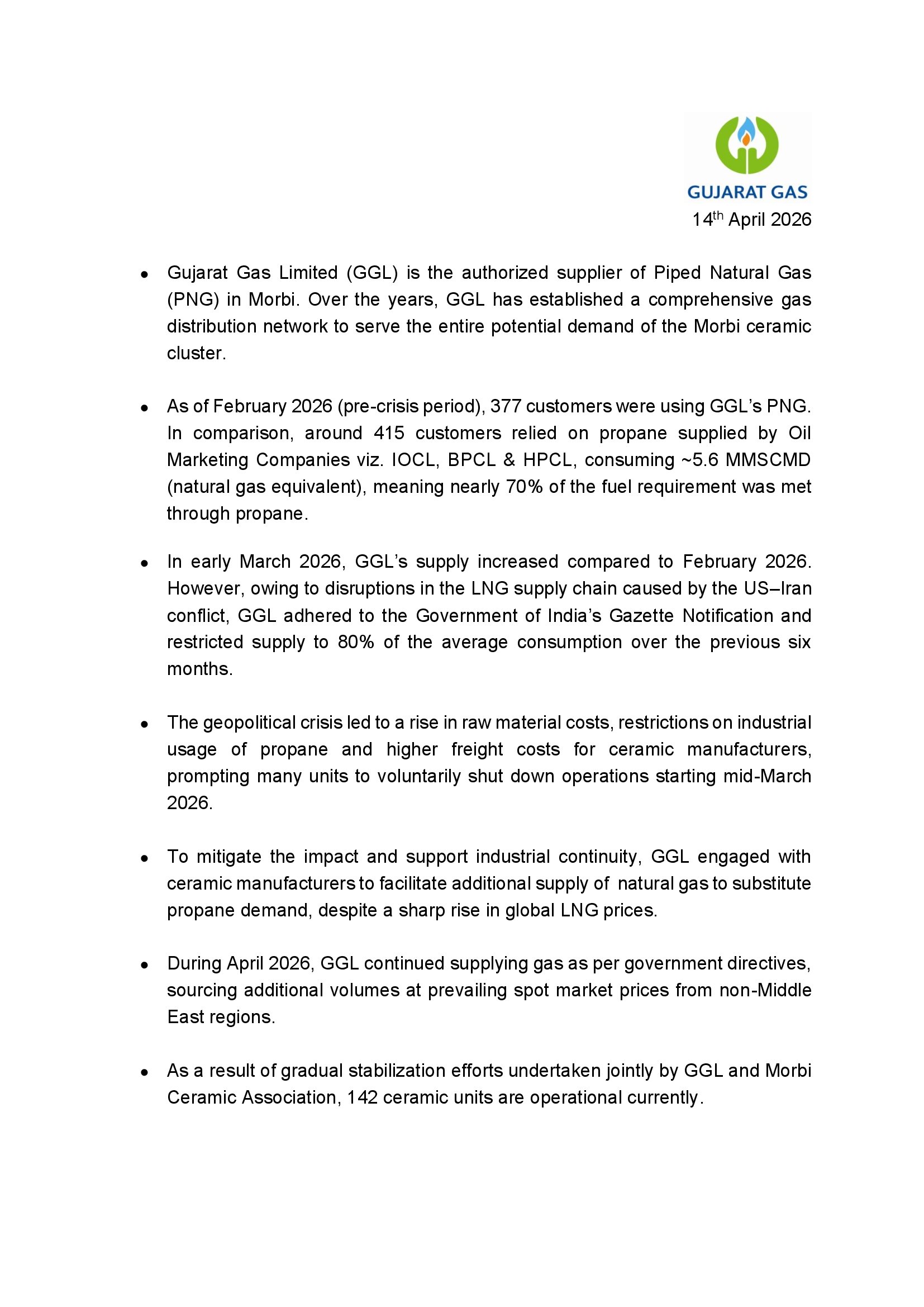 press-note-english